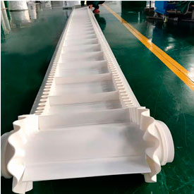 裙边挡板输送带